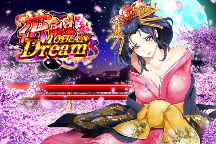 花魁ドリーム（Oiran Dream）