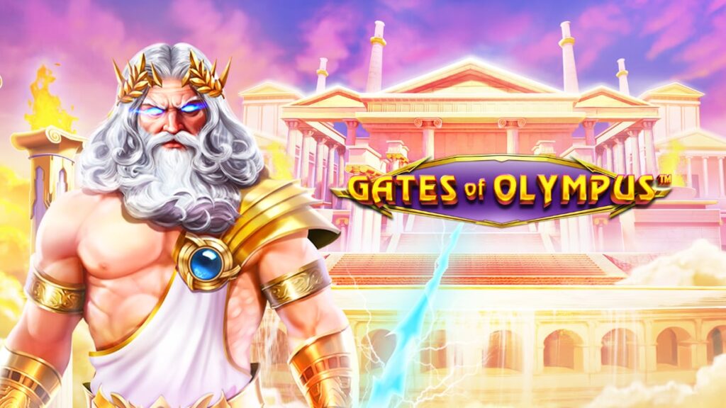 ゲートオブオリンパス（Gates of Olympus）