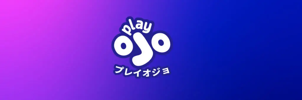 プレイオジョ（PlayOJO）評判